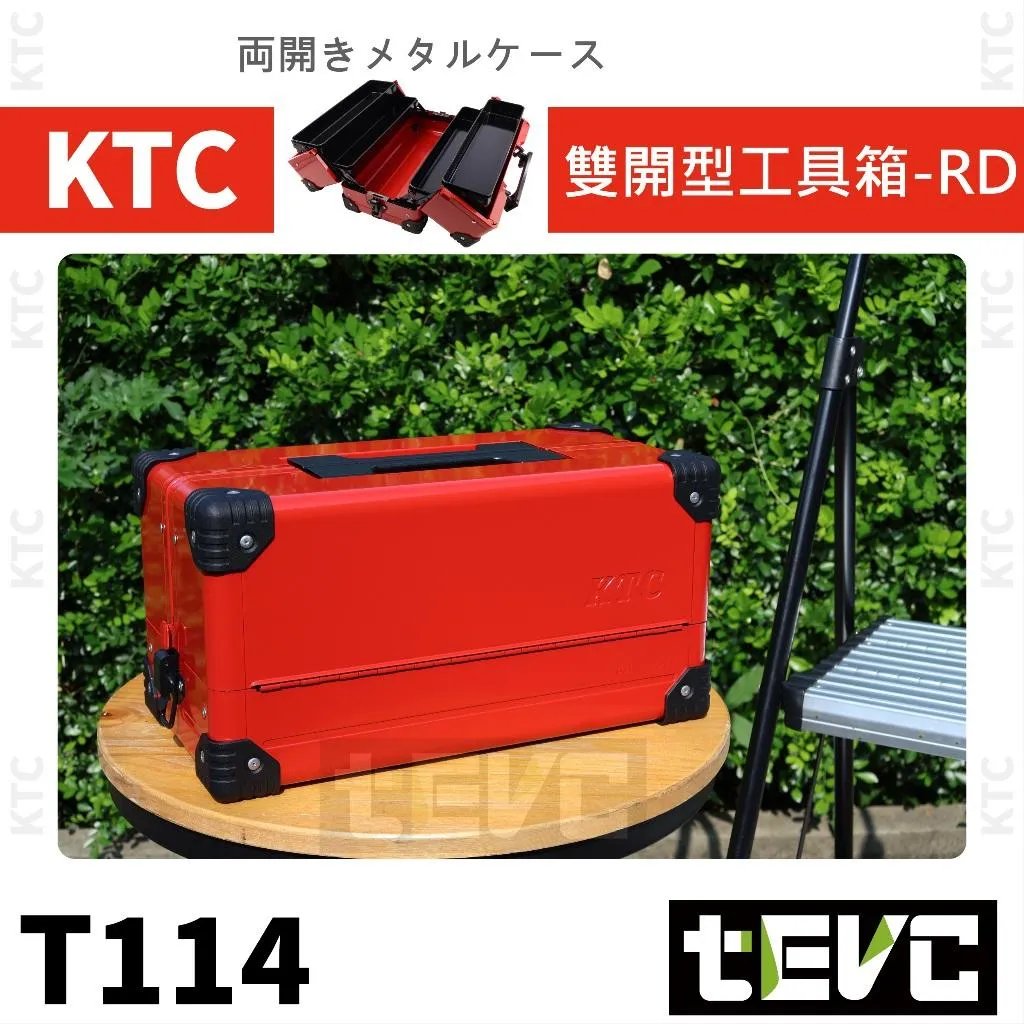 tevc》KTC 桌上工具箱三抽66件套組SK36624X E-ZEN、DEEN、VESSEL、ANEX