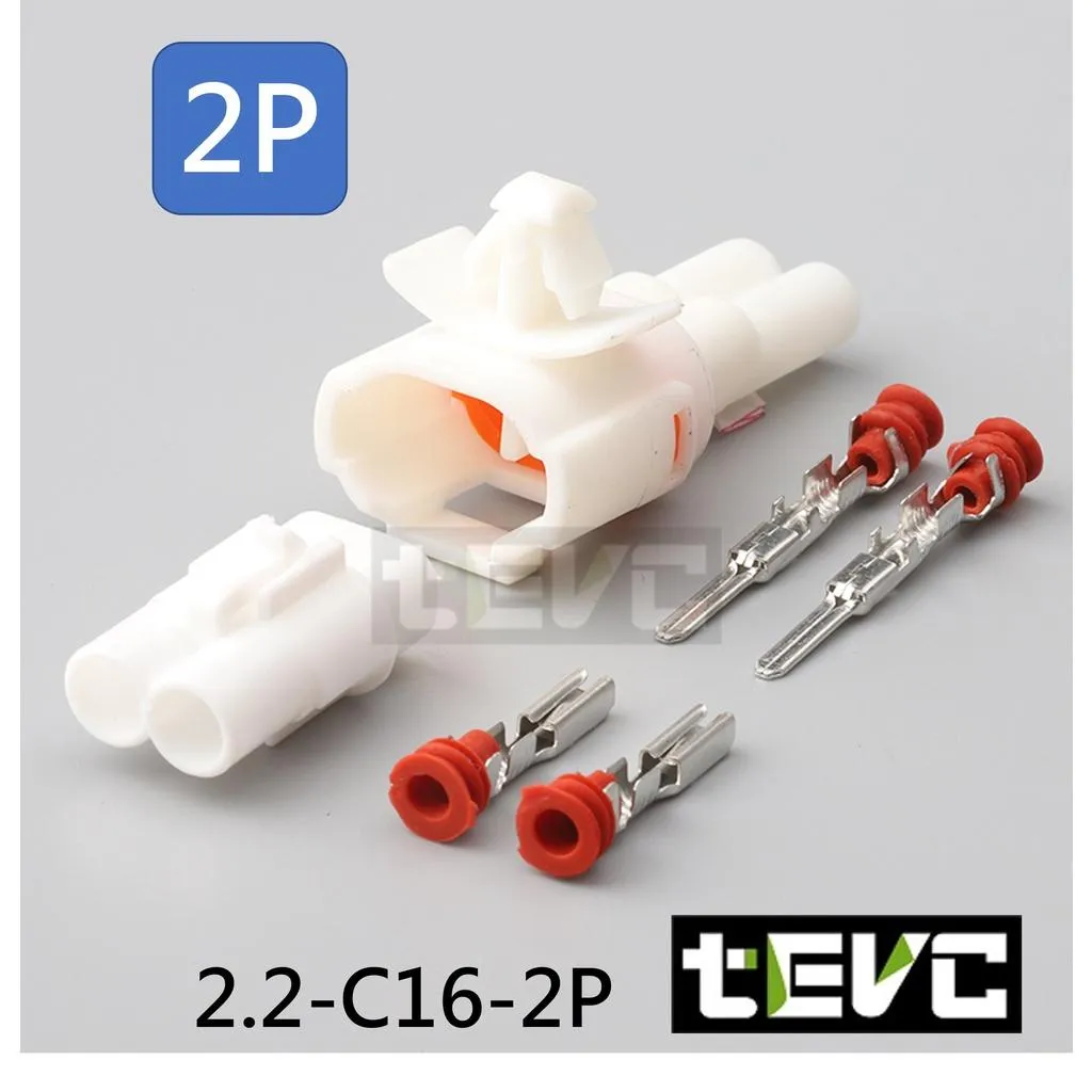 Tevc Rig 《tevc》2.2-C16-4P 防水接頭 E-ZEN、DEEN、VESSEL、ANEX、KTC、KNIPEX 精品手工具